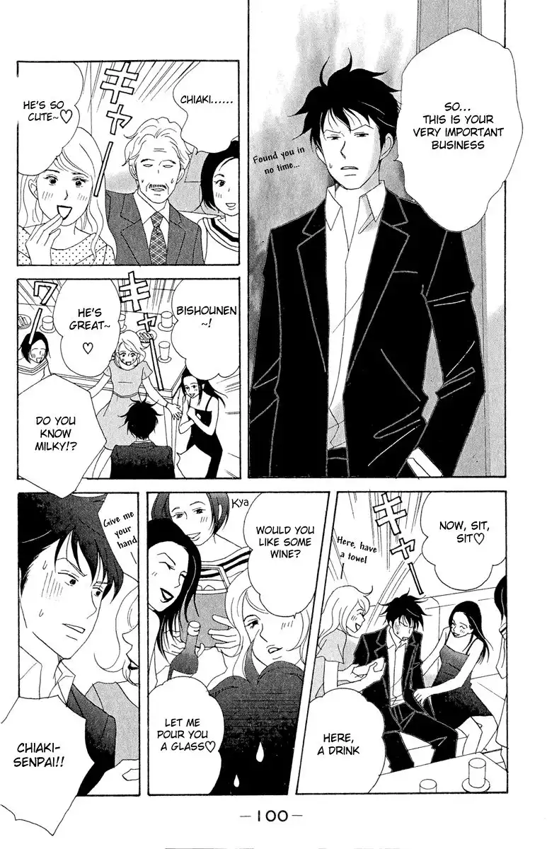 Nodame Cantabile Chapter 16 8